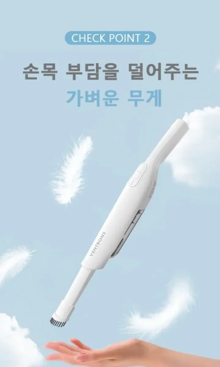 thumbnail-8